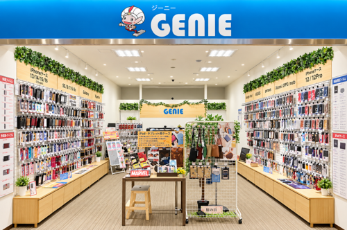 名古屋市緑区なるぱーく1FのGENIE鳴海なるぱーく店のサムネール画像
