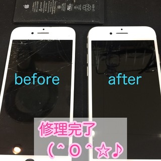 iPhone7がどえらいことに　※写真一部自主規制あり