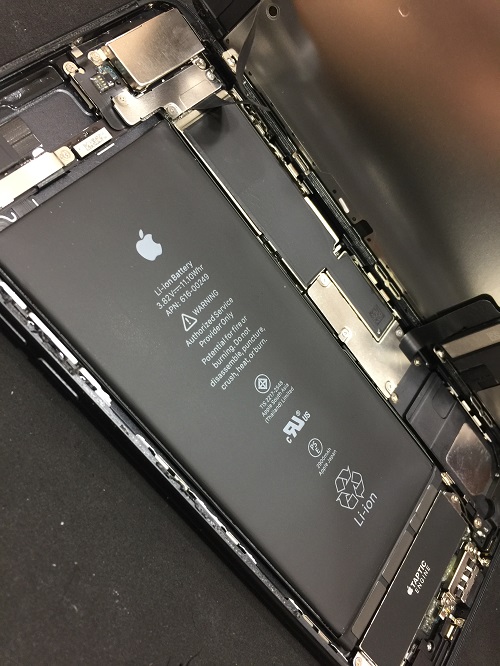 190622_iPhone7P_battery2.jpg