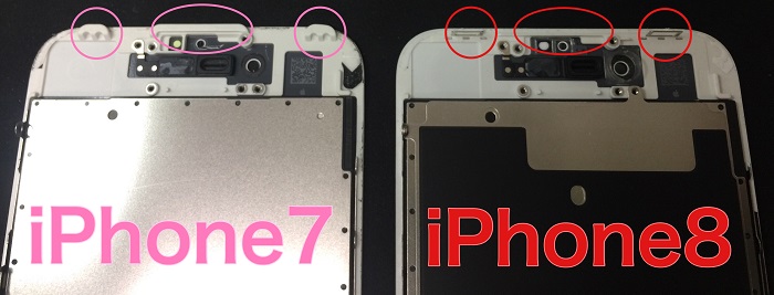 当社の iPhone6Plus コピーパネル ブラック 修理用フロントパネル