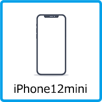iPhone 12mini