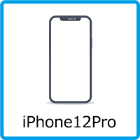 iPhone 12Pro