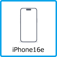 iPhone 16e