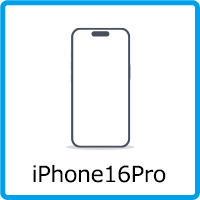 iPhone 16Pro